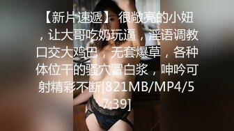 170长腿艺校舞蹈系女神【汁汁】重金定制，道具自慰柔韧的身体解锁各种姿势，美乳粉穴BB会呼吸