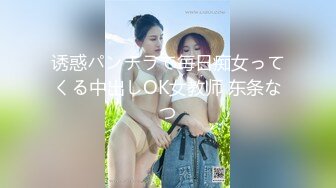 【OnlyFans】极品巨乳肥臀亚裔 NamiGoneWild合集 34