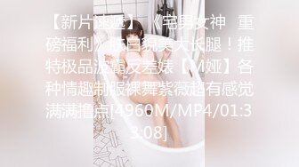 【屌哥丶星选】新晋老哥首秀，两个大汉操骚女