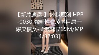 建材城女厕偷窥高跟美女销售的小黑鲍