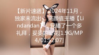 PANS女神-長腿嫩模-狐貍-大尺度私拍268P+1V