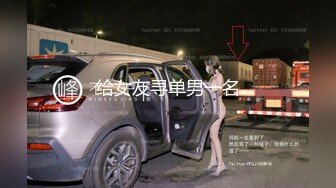 【新片速遞】✨泰国淫趴皇后「honeytipsy」男女人妖通吃OF多男多女混战实录 在炮友在落地窗酒店房间偷情多姿势交配颜射[526M/MP4/11:56]