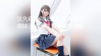 [MP4]红斯灯影像新作RS-013《巨乳服务生被醉客硬操》性爱酒吧的淫欲大解放