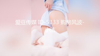 村里的大奶熟女电话二婶聊侃乱L：你别说了嘛。说着云南话，吃着鸡巴聊着天，骚死了❤️好喜欢，谁让你勾引儿子的 (2)