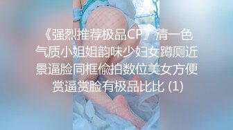 ❤️王者级网红女神泄密！秀人网波霸尤物女模【易阳】早期全裸大尺度拍摄及幕后花絮