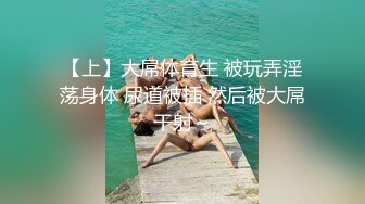 推特流量爆表反差女神御姐「特莱莎LYAINEVAN」大胆私密露脸自拍啪啪口交福利视频_观赏性撸点极高_4