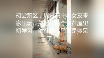 对漂亮御姐真是欲罢不能，白色羽绒服温柔软软气质，脱光光苗条身材享受啪啪