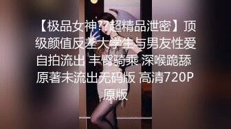 女神 櫻桃醬 浴缸場景拍攝 嬌媚身姿在浴室中淋漓盡致綻放[80P/619M]