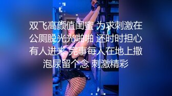 黑客破解家庭网络摄像头偷拍年轻夫妻性生活媳妇来月事不方便操逼给老公草嘴巴和打奶炮