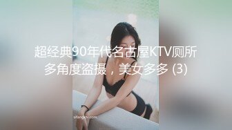 [MP4]细腰蜜桃臀新人美女！苗条身材纤细美腿！闺蜜帮忙揉搓骚穴