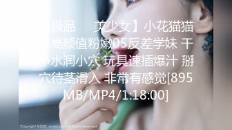 《台湾情侣泄密》很正的妹子和男友之间的私密被曝光[MP4/2000MB]