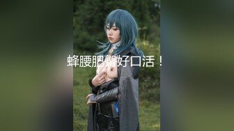 【极品骚货❤️性爱流出】推特女神『大婊姐』特别节目群P啪啪私拍 万众期待衣柜藏人 出来好几个猛男一起操骚货浪穴