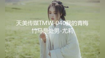 STP33997 膚白甜美夢夢回來和小男友做愛 大力猛操水潤騷穴射了四次 夢夢