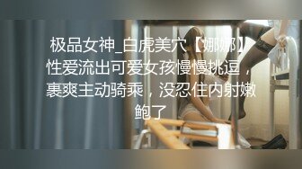 国内经典3p带点sm剧情，少妇就是舒服。