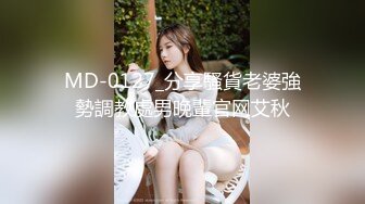 皇家华人联合出品-同学会背叛女友