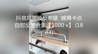 【新片速遞】&nbsp;&nbsp;大奶淫妻 来接着上 精液润滑 用力好痒 要射了 射嘴里 你嫂子喜欢你让你射嘴里 你射的真多 内射加口爆 这下两嘴都吃饱了[290MB/MP4/05:01]