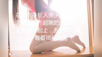 afchinatvBJ韩嘟妮_20190711_1694590653