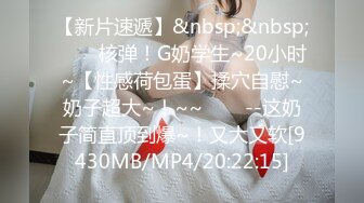 ❤️❤️极品少女颜值女神！自己摸奶抠逼 逼毛又黑又密 吃鸡啪啪 舌吻69互舔~无套射一身 被干的翻白眼 (2)