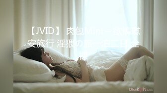 [MP4/ 321M] 白丝伪娘3P 哥哥我还想吃鸡吧 刚到嘴边的大鸡巴却进我另一个洞里了 嘴里总觉得少了什么