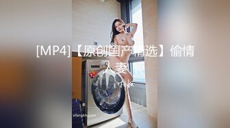 [MP4]极品Cos爆机少女【喵小吉】新作《小吉的微醺时刻》黑丝迷情 美乳粉穴