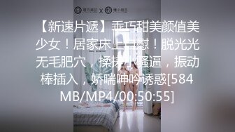 [MP4]颜值不错长相甜美萌妹和炮友互玩，舔弄口交毛毛浓密翘起屁股，大姨妈塞着棉棒玻璃棒爆菊