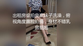 ★☆《极品硬核媚黑》★☆推特网红黑人博主KanoCoxx杭州行，约炮国内崇黑骚婊，调教啪啪无套内射，粗黑大肉棒一顶到底 (2)