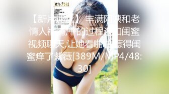 [MP4]STP23997 精东影业JD100疫情无情人间有情 国民女神苏小小 强势回归 VIP2209