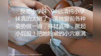 合租房门缝偷窥对门的小伙猛抠白嫩女友的小嫩B 这么死命抠也不怕玩坏掉了