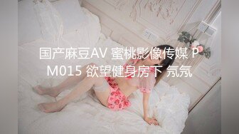 [MP4/ 839M] 成熟的大屁股骚女人，丝袜高跟露脸诱惑狼友，揉奶玩逼自慰呻吟被大哥草