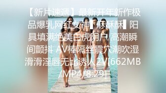 91CM-108.李琼.戚小怜.母亲的新男友3.调教女儿被发现.母女双飞真过瘾.91制片厂