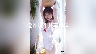 秘书制服巨乳OL 究极蜜桃臀 - 乐乐