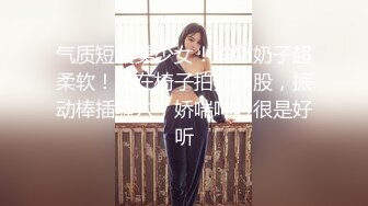 [MP4]探花小个电召个颜值还不错的风骚外围女上门服务妹子被爆操到骚语连连淫叫不断