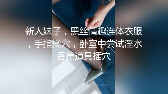 苍老湿母女约大叔和小伙玩4P 女儿轮坐鸡巴妈妈被前后夹攻