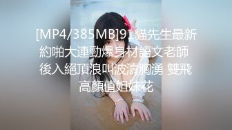 ✿超顶嫩模✿ 极品尤物韩系淫靡高端私房摄影 ▌Minharin▌爆乳白丝珍珠骚顶 饱满 (3)