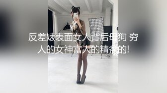 贵在真实,小夫妻出租屋啪啪,眼镜少妇挺有味道,斯文外表下臊起来很难当