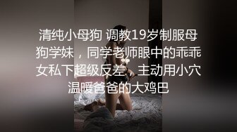 爆乳少妇被男上司灌醉后开房啪啪操到尿失禁