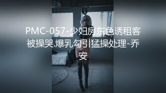 (麻豆傳媒)(rs-012)(20221207)世足狂熱絲足狂潮 ep3 節目篇-夏禹熙、艾熙、趙曉涵、宋南伊