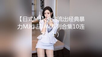 【OnlyFans】2023年6月国人淫妻 爱玩夫妻 换妻淫乱派对②，在马来西亚定居的华人夫妻 老公38老婆36 经常参加组织换妻淫交派对 66