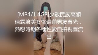 【打桩机猎艳】猛男约操小萝莉，清晰镜头完美展现啪啪细节，抠穴侧插干得妹子求饶，劲爆刺激不可错过