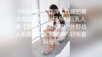 黑丝小母狗前后摇摆