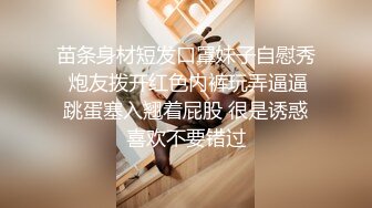 〖校园女神❤️清纯女大学生〗纯洁无瑕的美少女 外表清纯靓丽床上风骚 紧致粉嫩小穴被肏出白浆 操这样的美逼简直舒适怡人！