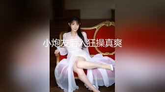 大型商场女厕全景偷窥15位美女少妇的各种美鲍 (14)