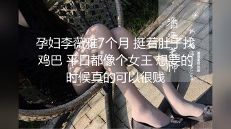 吊钟大奶淫妹口交骑乘位啪啪【妹妹要来了】疯狂做爱 超大合集【300v】 (113)