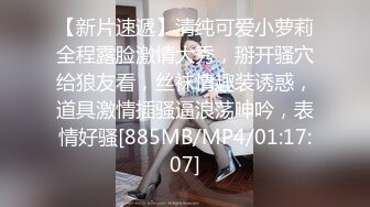 【长腿夫妻shanghaihotwife】新流出坐标上海喜欢交换3P，极品御姐很骚，大长腿完美，淫荡尤物！ (1)