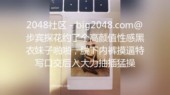 一坊新人美女主播靜香寶貝兒0302一多自慰秀 身材很不錯 自慰掰穴很誘人