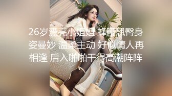 广东职业技术学院极品嫩妹赵亦舒艳照不雅视频全泄露！！！