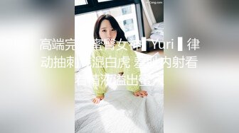 ⚫️⚫️穷人女神，有钱人母狗！女神级模特身材在校大学生爱慕虚荣，私下被金主包养