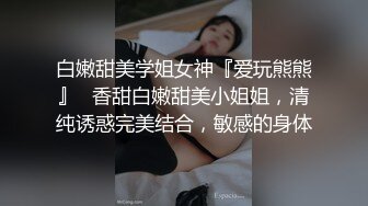 颜值很高的美女主播一个人在家精彩大秀直播诱惑狼友，淫声荡语互动撩骚完美好身材，揉奶玩逼