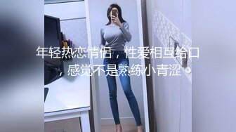 高颜值大二学妹分手后私拍被流出