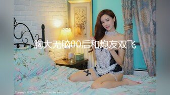 蜜桃影像 PME238 无能爸爸为了还债让女儿卖身